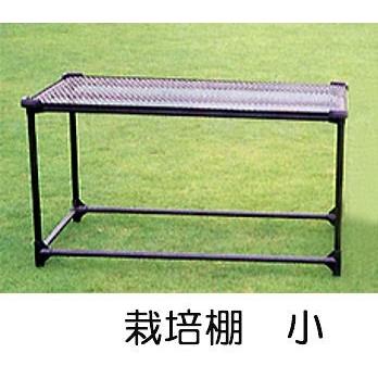 イレクター栽培棚 小 組立式 苗作りベンチ 育苗台 矢崎化工 : ザ イレクター栽培棚 小 組立式 苗作りベンチ 育苗台 矢崎化工 : ザ