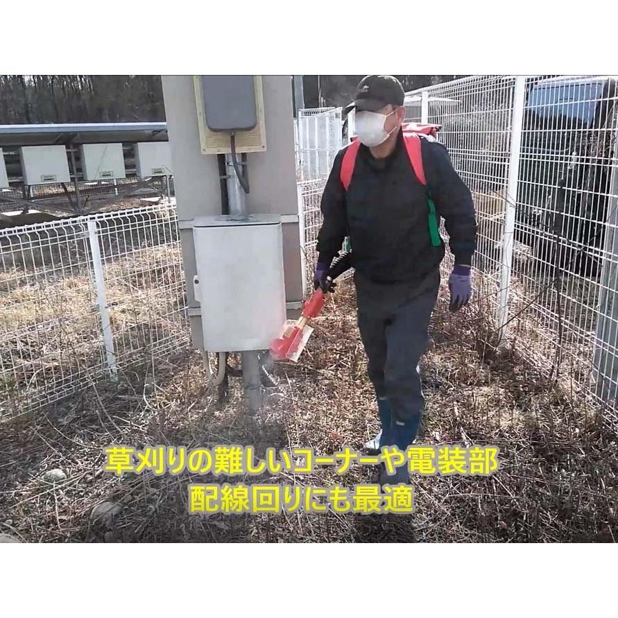 電動シャトル2 背負い式 散粒器 電池式 電動散粒機 粒剤農薬専用 電動