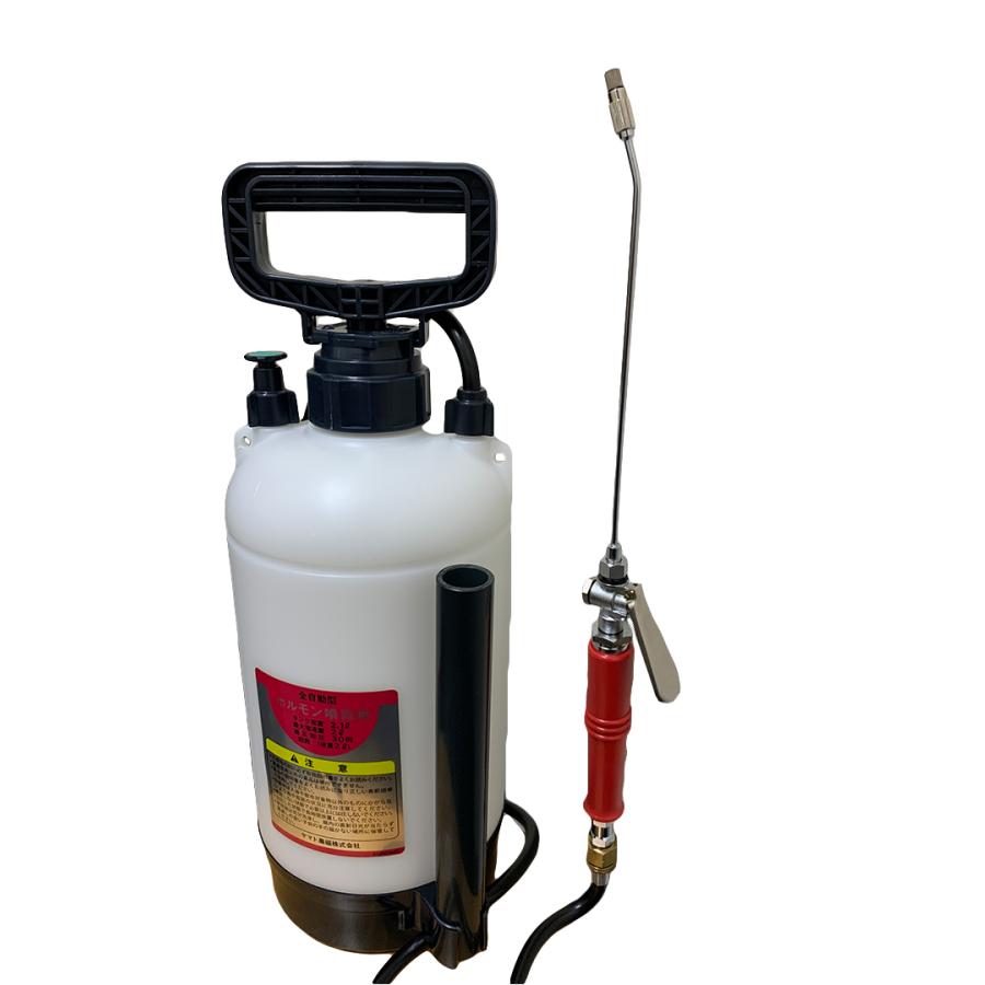 とまとん ホルモン噴霧器 2.5L プラスチックタンク 細霧噴口付 (トマトトーン