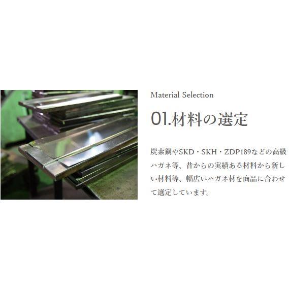 特選国産品 三年間保証) 九佐吉 薄刃包丁 菜切包丁 170mm (白紙) ホウ