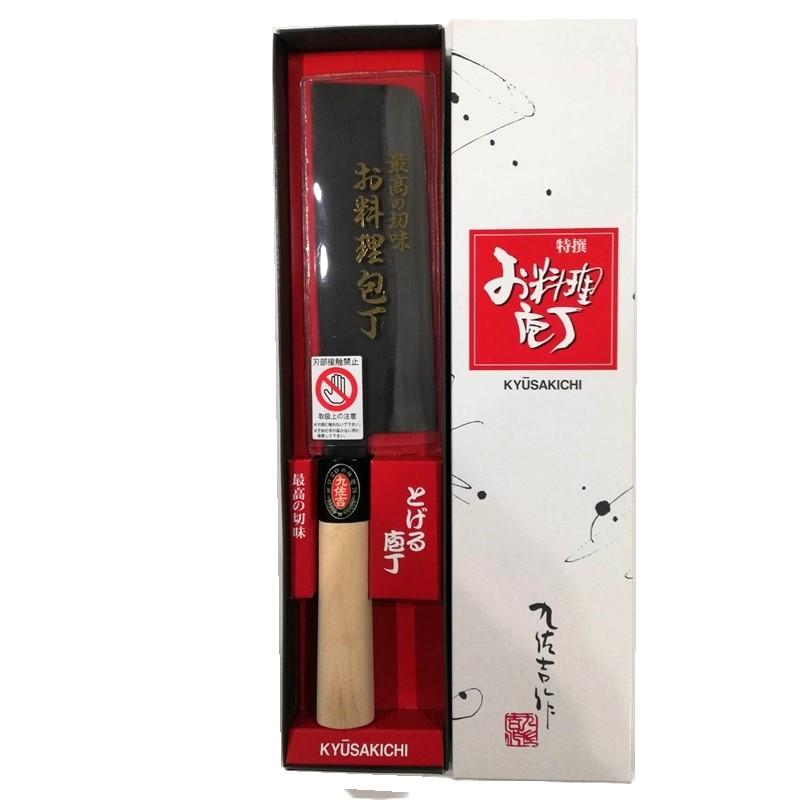 特選国産品 三年間保証) 九佐吉 薄刃包丁 菜切包丁 170mm (白紙) ホウ