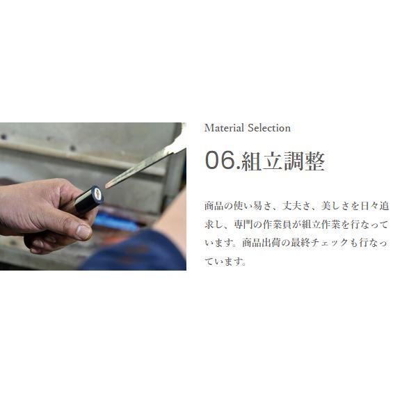 特選国産品 三年間保証) 九佐吉 柳刃包丁 170mm (白紙) 桜柄 (箱入