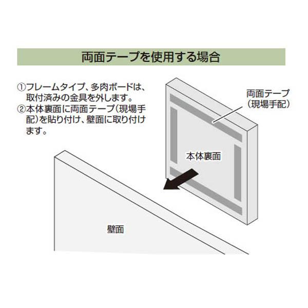 タカショー (室内用) (フレームなしタイプ) 壁面アレンジ 45×45cm (C ミニアイビー GD-201C 33578700)の画像