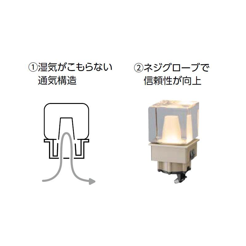 タカショー アートウッドポールライト 12V 24V アートウッドポール