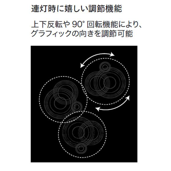 タカショー グラフィックスポットライト 12V 24V (HBB-D58S タカショー グラフィックスポットライト 12V 24V (HBB-D58S