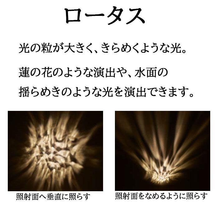 タカショー デザイニングスポットライト 12V 24V (HBB-D82S タカショー デザイニングスポットライト 12V 24V (HBB-D82S
