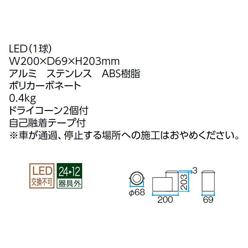 天保通宝　14枚ロット タカショー | マリンライト ペンダントタイプ | 建材サーチ