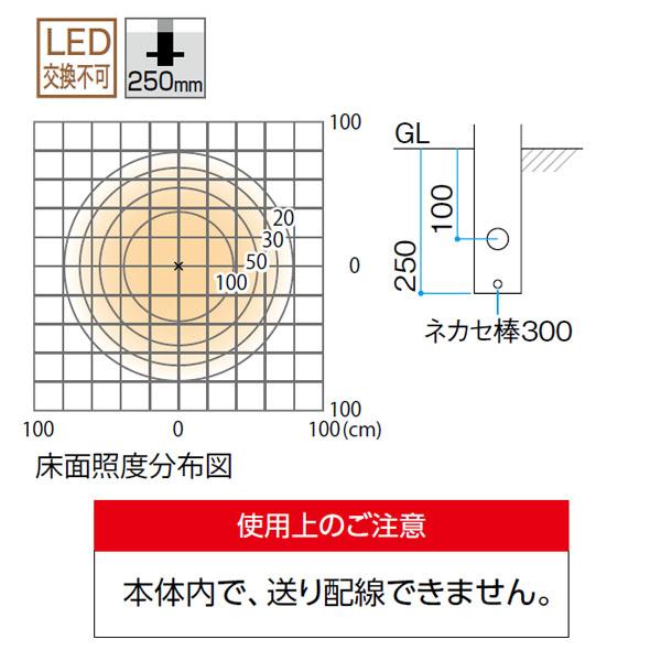 タカショー モダンライト 100V ポールライト 100V 15型 (HFD-D76K