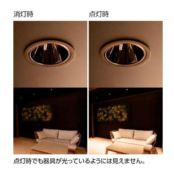 タカショー ダウンライト グレアレスタイプ 12V 24V ダウンライト 5型