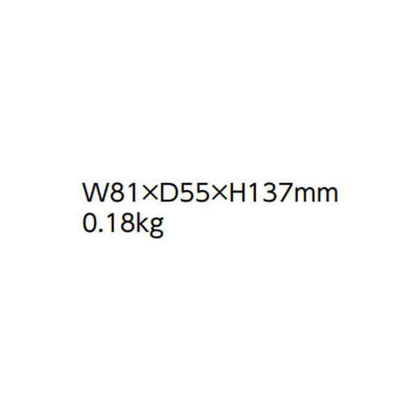 タカショー 2 分岐ジャンクションボックス (HEC-018I 49430900) : ザ