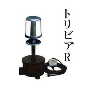 タカラ工業 ウォータークリーナー トリビアR TW541 (ダブルフィルター付き) TW-541 (法人個人選択)