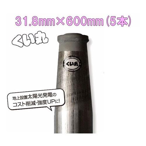 idea (アイデア) 2012年 01月号 雑誌