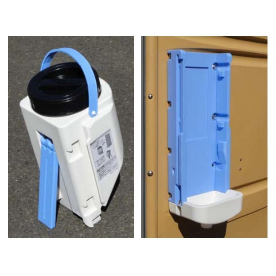 農地用トイレ アグリレット用 手洗い器 手洗器 仮設トイレ ロンシール
