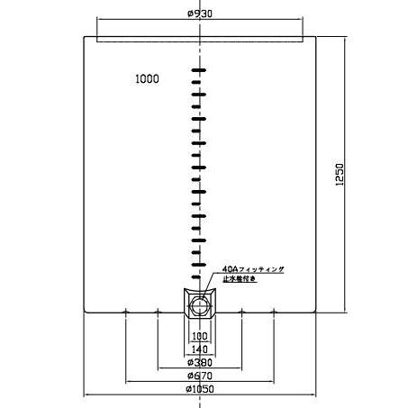 モリマーサム樹脂工業 円筒型大型タンク (開放型) OTM-1000 1000L (40A