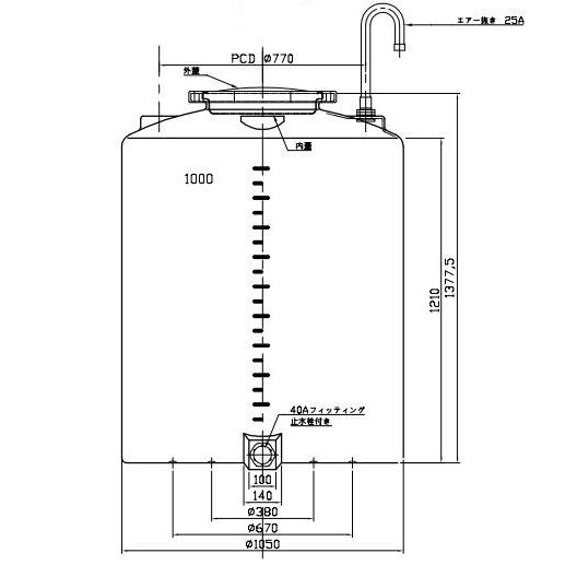 モリマーサム樹脂工業 円筒型大型タンク (密閉型) TM-1000 1000L (40A