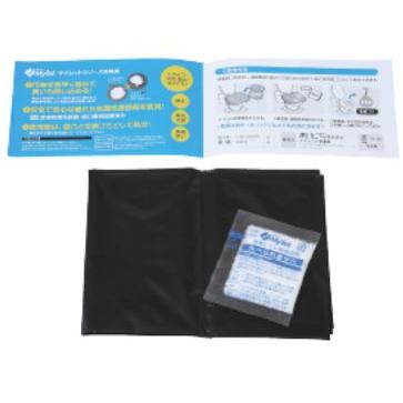 Mylet（マイレット） (1ケース200個セット) 災害用トイレセット mini-1