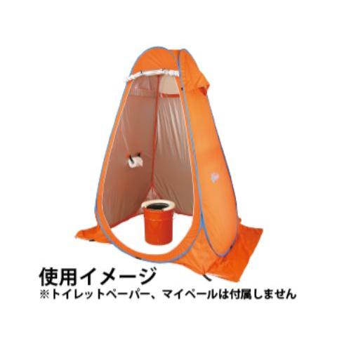 Mylet（マイレット） (改良新型) レスキューテントX (仮設トイレ 防災