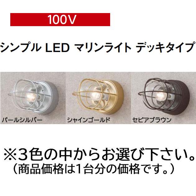 シ*a様 フールズゴールド級の輝き！約2kgのパイライト原石（台座付き） シ*a様 フールズゴールド級の輝き！約2kgのパイライト原石（台座