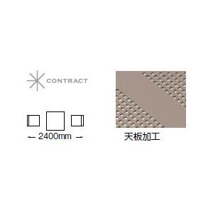 クリップ テーブル ダークグレー (NAR-T12DG 33603600） (タカショー)_1