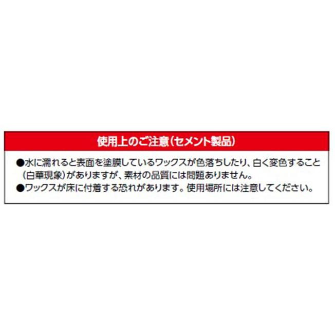 モーベン ローテーブル (TRD-07T 31372300) (タカショー)_3