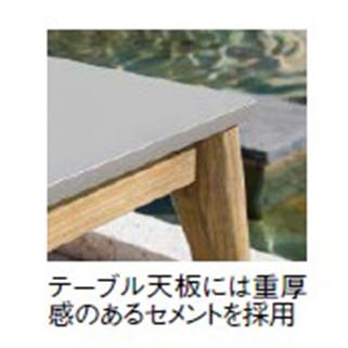 モーベン ローテーブル (TRD-07T 31372300) (タカショー)_4