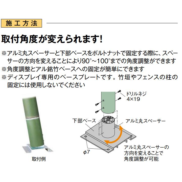 紋竹 万代書店前橋店 釣具 on X