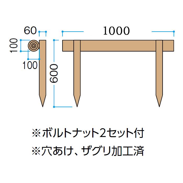 タカショー サポートウォール 一段組木(丸) タナリスCY (KBM-10T 56311100) W1000×H600 φ100 組立式の画像