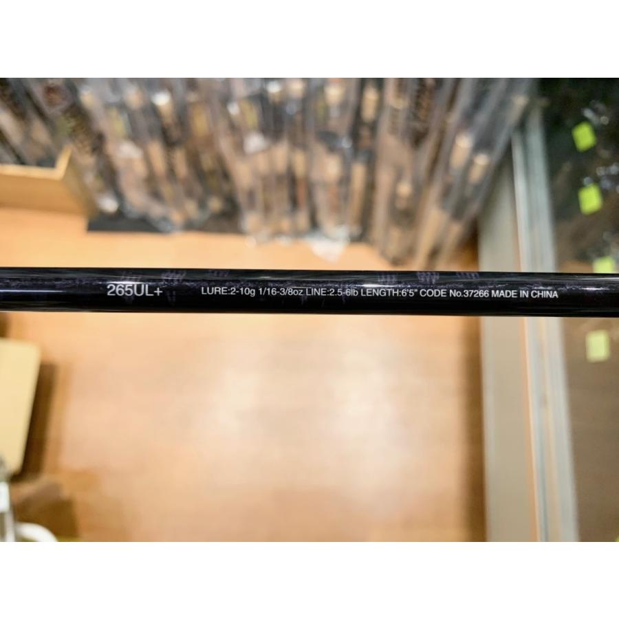 17エクスプライド 265UL+ : タックルガレージグロー - 通販 - Yahoo