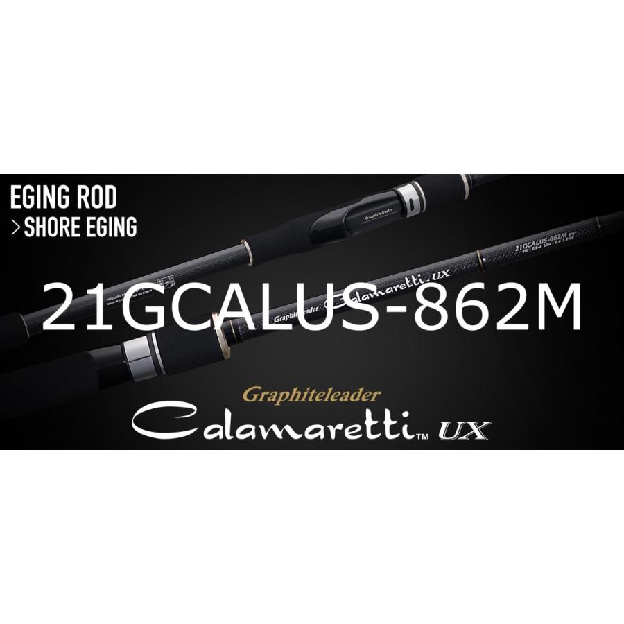 オリムピック カラマレッティーUX 21GCALUS-862M : 21gcalus-862m 