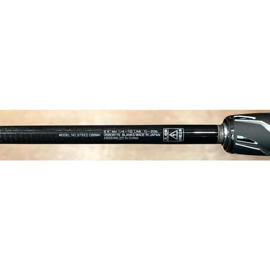 DAIWA(釣り) ダイワ 21スティーズ C66MH マシンガンキャスト DAIWA(釣り) ダイワ 21スティーズ C66MH マシンガンキャスト