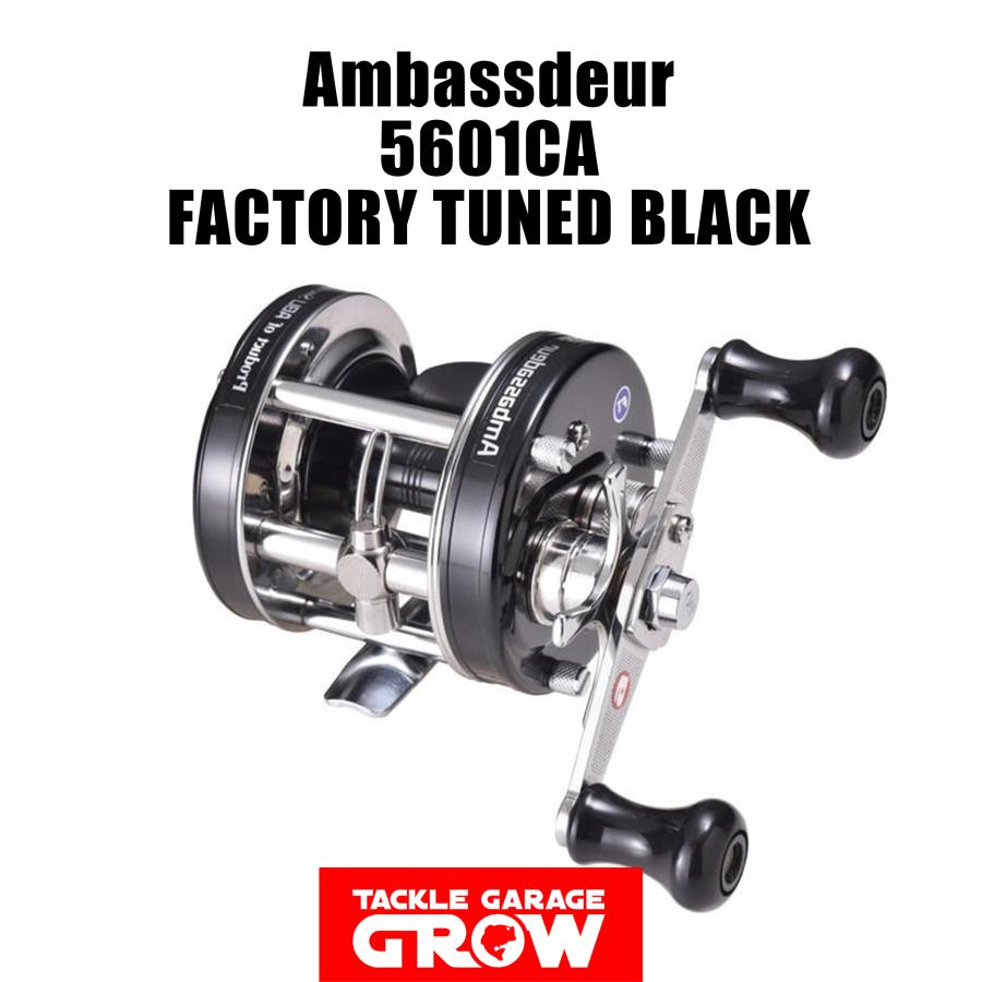 ambassadeur アンバサダー 5601CA ファクトリーチューンド ambassadeur アンバサダー 5601CA ファクトリーチューンド