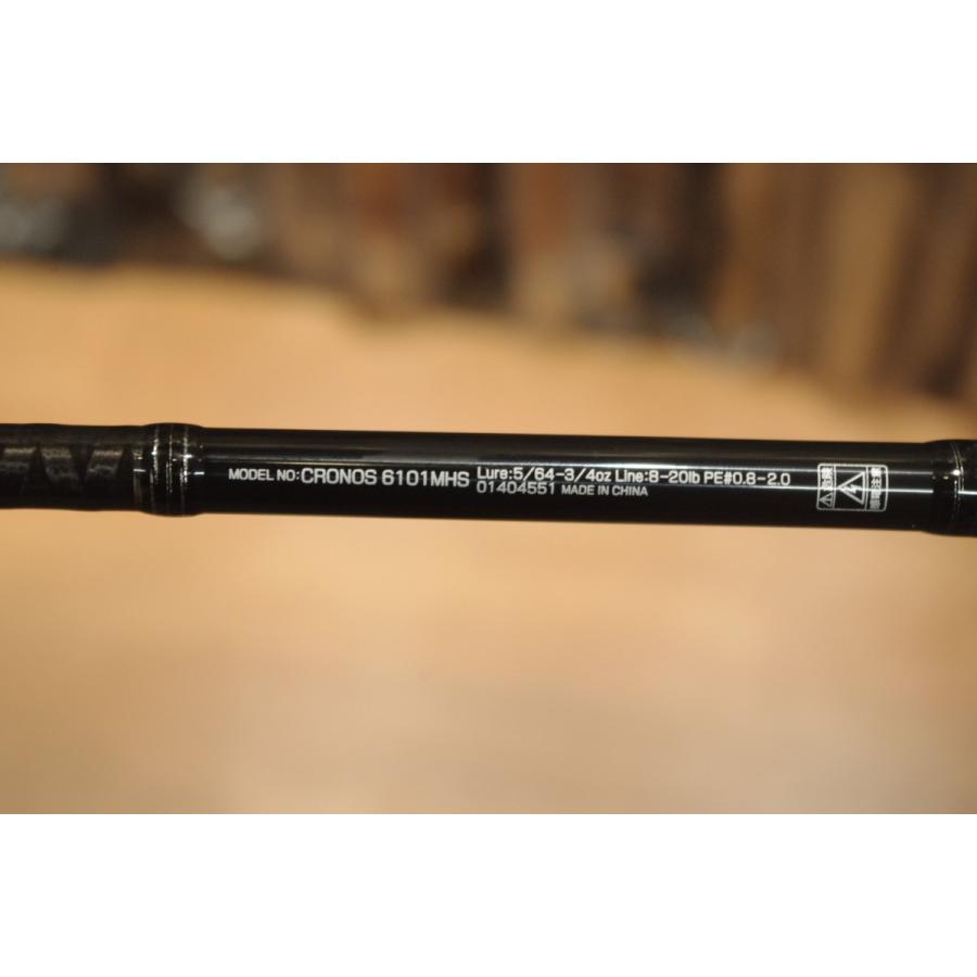 ダイワ クロノス 6101mhs 6101mhs タックルガレージグロー 通販 Yahoo ショッピング