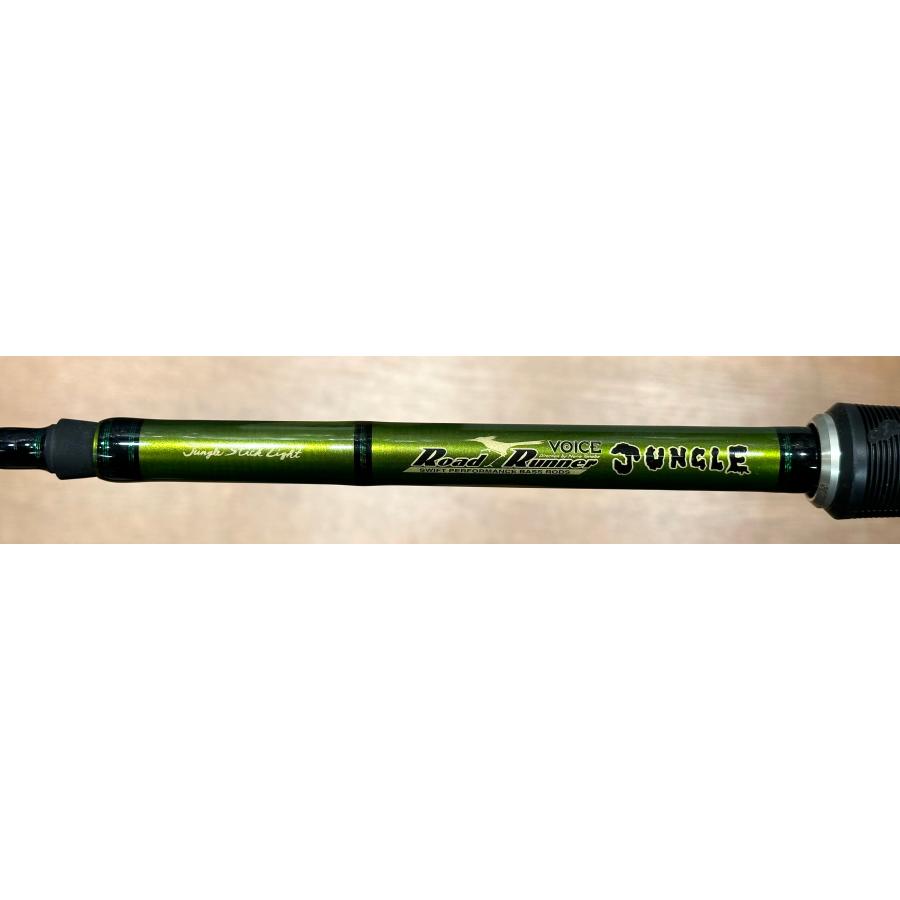 ノリーズ ロードランナー ヴォイス（VOICE）760JMH ジャングル