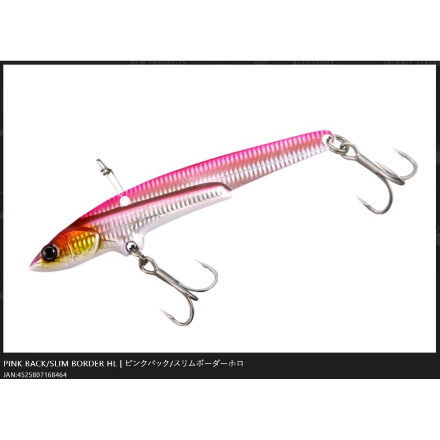 ジャッカル ビッグバッカー107 鰤カスタム 送料2円 Bigbackler107 Buricustom タックルガレージグロー 通販 Yahoo ショッピング