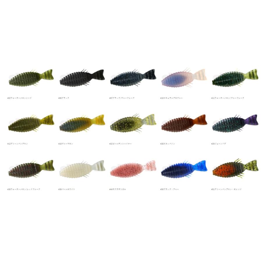 deps（デプス） ブルフラット3.8インチ【送料220円】 : タックル