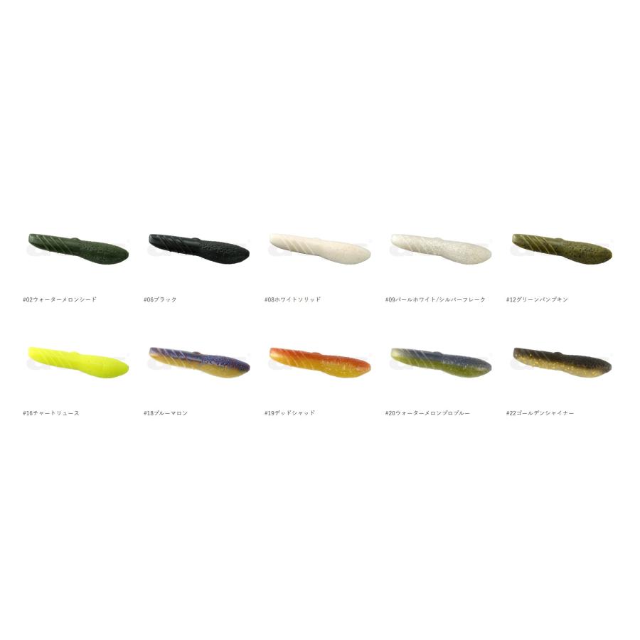 deps（デプス） カバースキャット2.5インチ : タックルガレージグロー