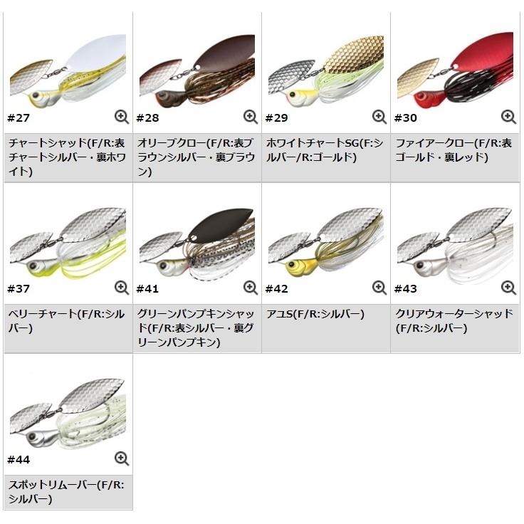 Evergreen　エバーグリーン　 D-ZONE 1/2oz 5個セット EverGreen（エバーグリーン） Dゾーン DW ダブルウィロー 3/8oz,1/2oz