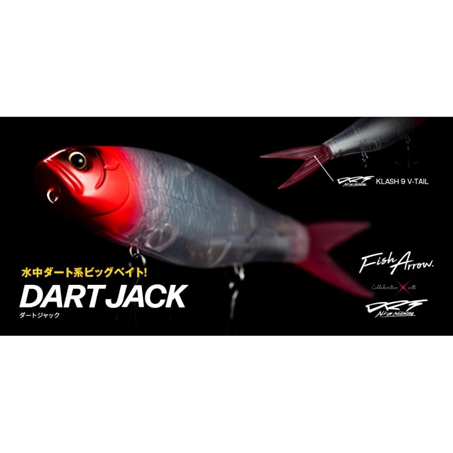 【未使用】 Fish Arrow × DRT DARTJACK 3個まとめ Fish Arrow x DRT DART JACK NEW - KKJAPANLURE