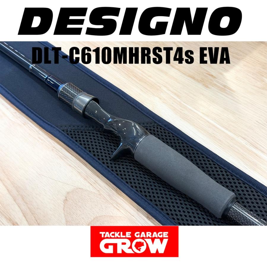 デジーノ レーベン トルクチューン DLT-C610MHRST4S EVA : タックル