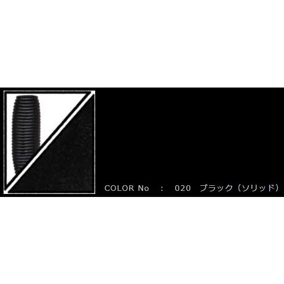 ゲーリーヤマモト　エコ　2.9インチ　レッグワーム　【送料220円】｜tacklegarage-grow｜02