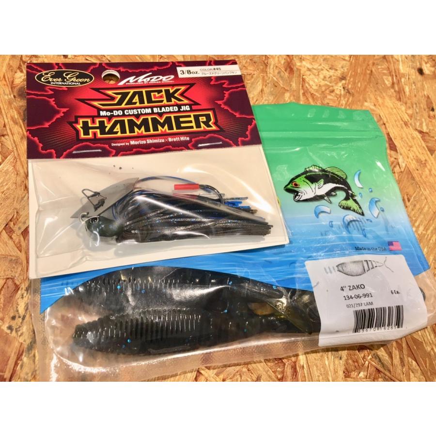 エバーグリーン　ジャックハンマー 3/8oz・1/2oz【送料220円】｜tacklegarage-grow｜11