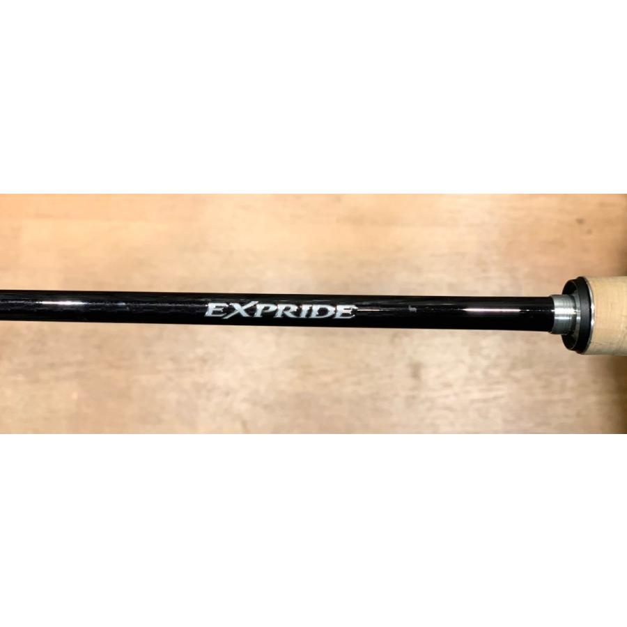 シマノ エクスプライド 165ml Expride 165ml Plus タックルガレージグロー 通販 Yahoo ショッピング