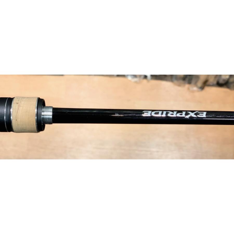 シマノ エクスプライド 165ml Expride 165ml Plus タックルガレージグロー 通販 Yahoo ショッピング