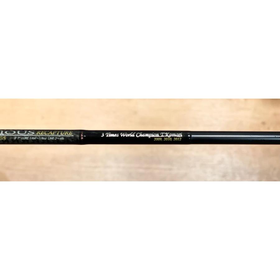 アブガルシア ファンタジスタ スチュディオス FSNS-67ULS MGS