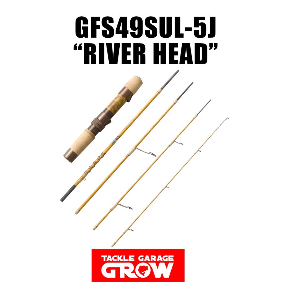 TIEMCO フェンウィック GFS49SUL-5J リバーヘッド : タックル TIEMCO フェンウィック GFS49SUL-5J リバーヘッド : タックル