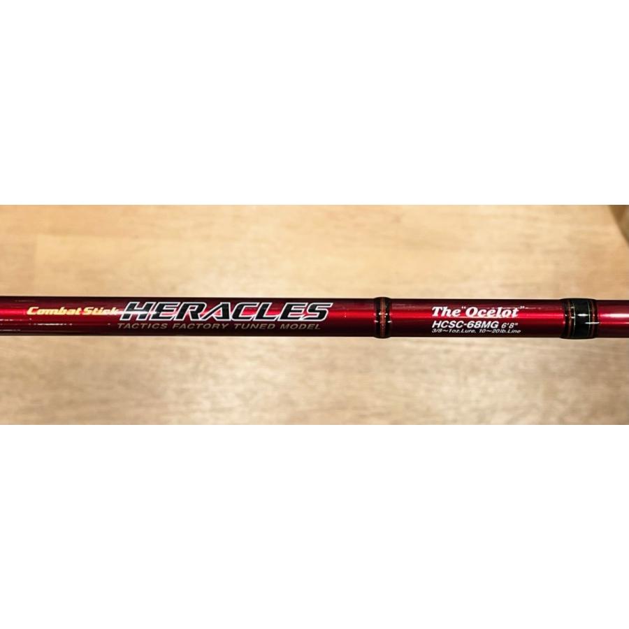 エバーグリーン ヘラクレス HCSC-68MG オセロット : タックル エバーグリーン ヘラクレス HCSC-68MG オセロット : タックル