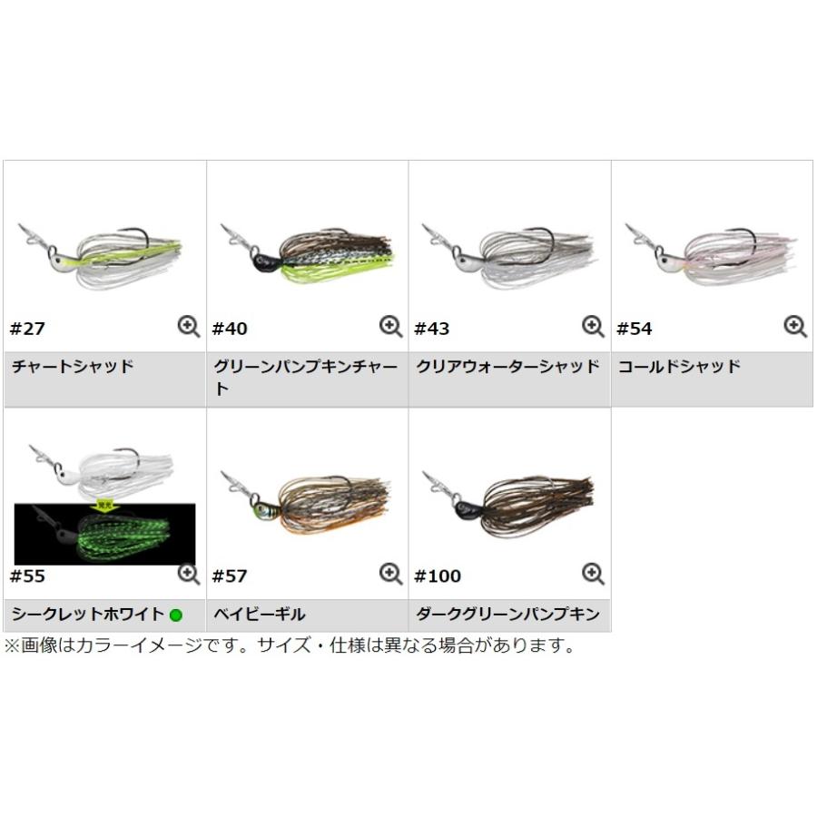 エバーグリーン　ダイワその他セット 楽天市場】【期間限定セール】エバーグリーン(EVERGREEN) ジェット