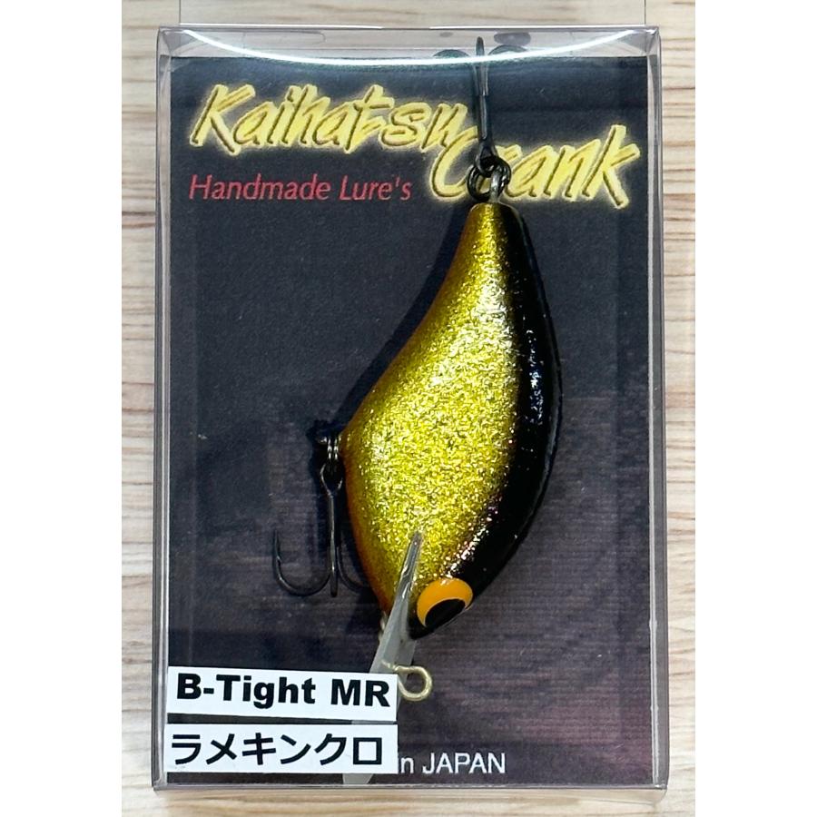開発クランク BタイトMR B-Tight MR : タックルガレージグロー 開発クランク BタイトMR B-Tight MR : タックルガレージグロー