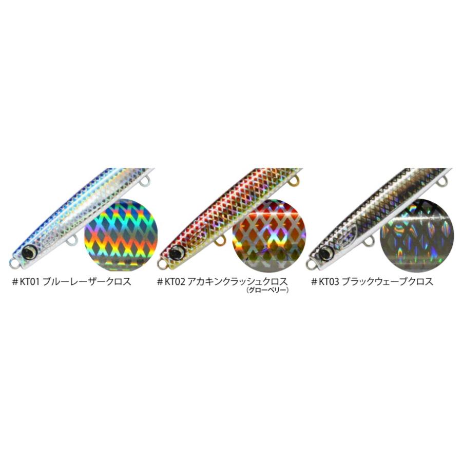 JUMPRIZE ジャンプライズ かっ飛び棒130BR HL(フックレス JUMPRIZE ジャンプライズ かっ飛び棒130BR HL(フックレス