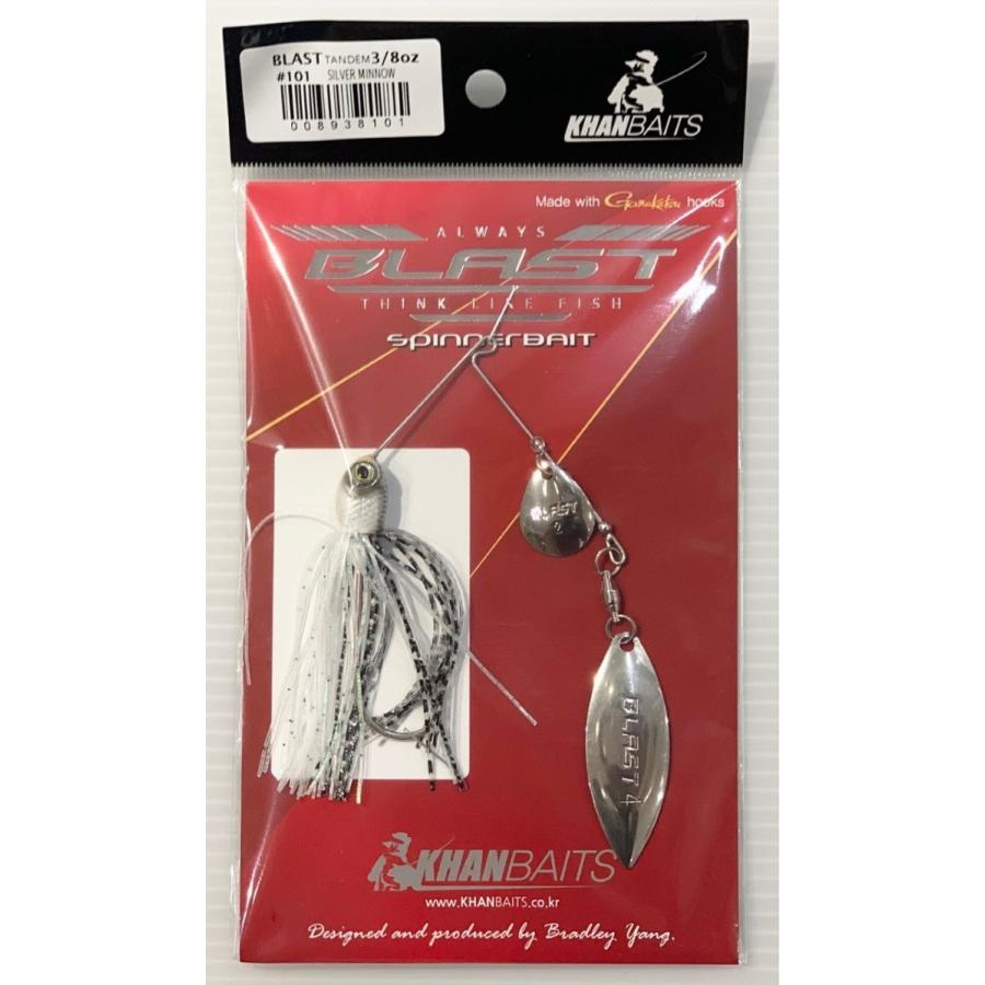 カンベイツ ブラスト スピナーベイト 3/8oz【送料220円】 : タックル